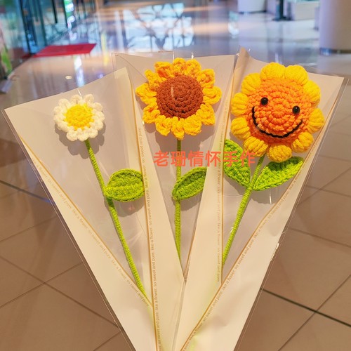 礼品四川花束DIY向日葵尤加利