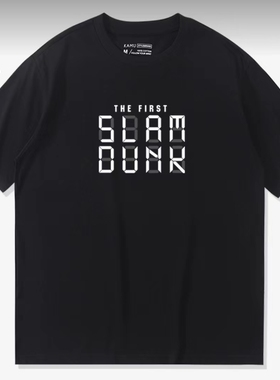 灌篮高手THE FIRST剧场版 日本东映黑色t恤短袖 日历台历周边