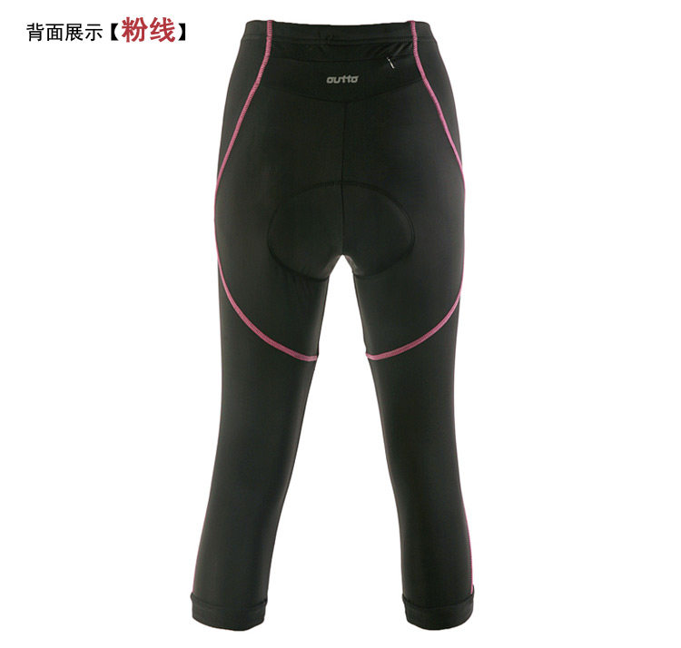 Tenue de cyclisme femme OUTTO - Ref 2215261 Image 5