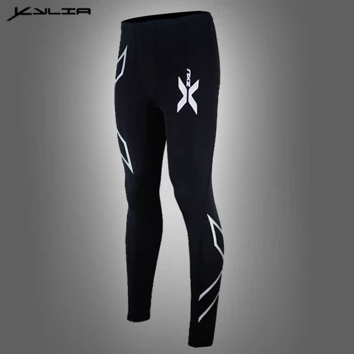 Vêtement fitness uniGenre XYLIA XYLIA- étirer serré en LYCRA Lycra - Ref 616834 Image 3