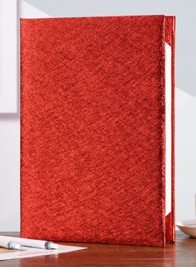 通用学校表演出高档拉丝红色a4婚礼主持本诗歌朗诵本夹a3朗读比赛