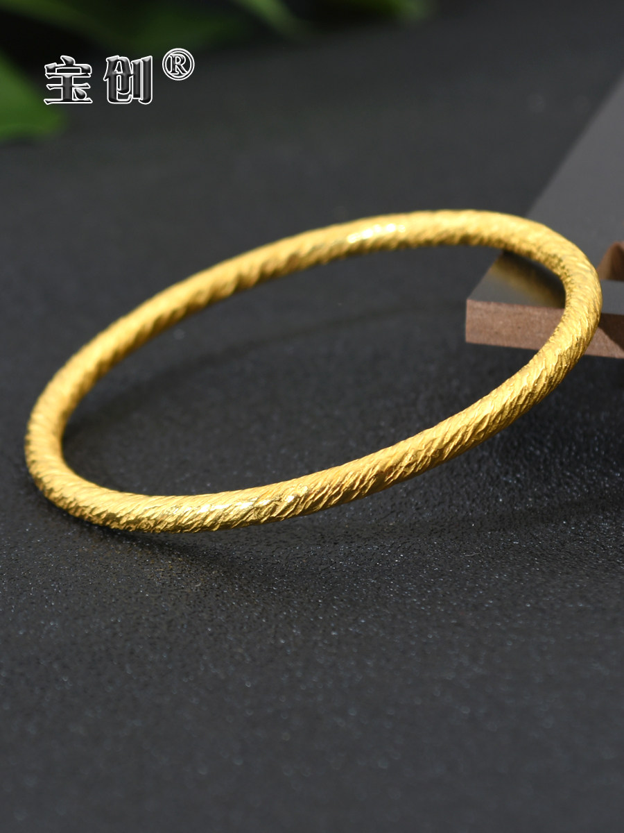 足金999实心圆棍斜纹手镯纯黄金痕纹手环情侣手镯
