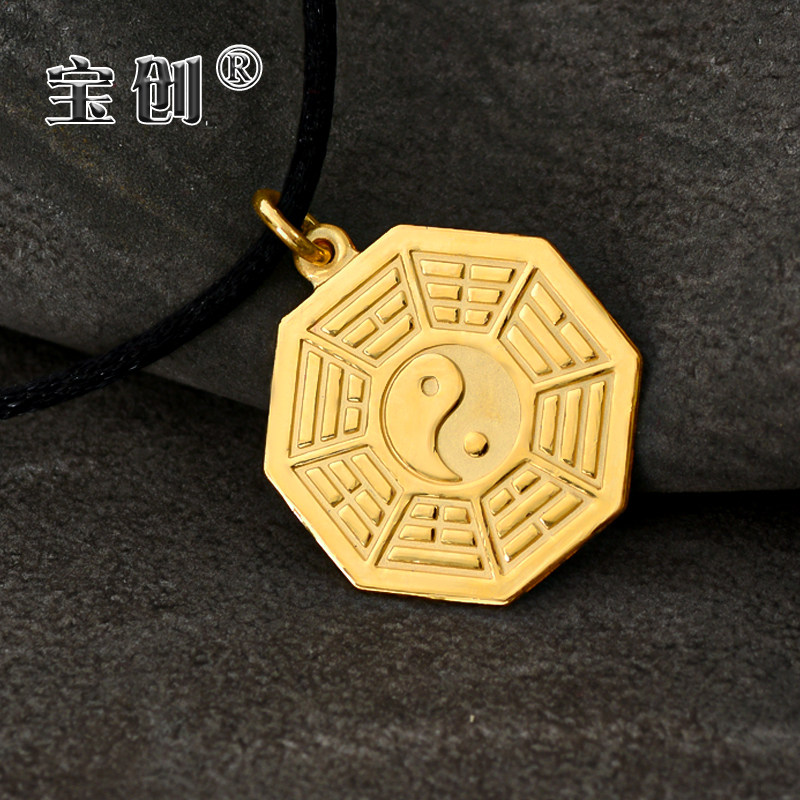 古法足金999运转乾坤太极八卦吊坠纯黄金实心万字符号男女款项坠