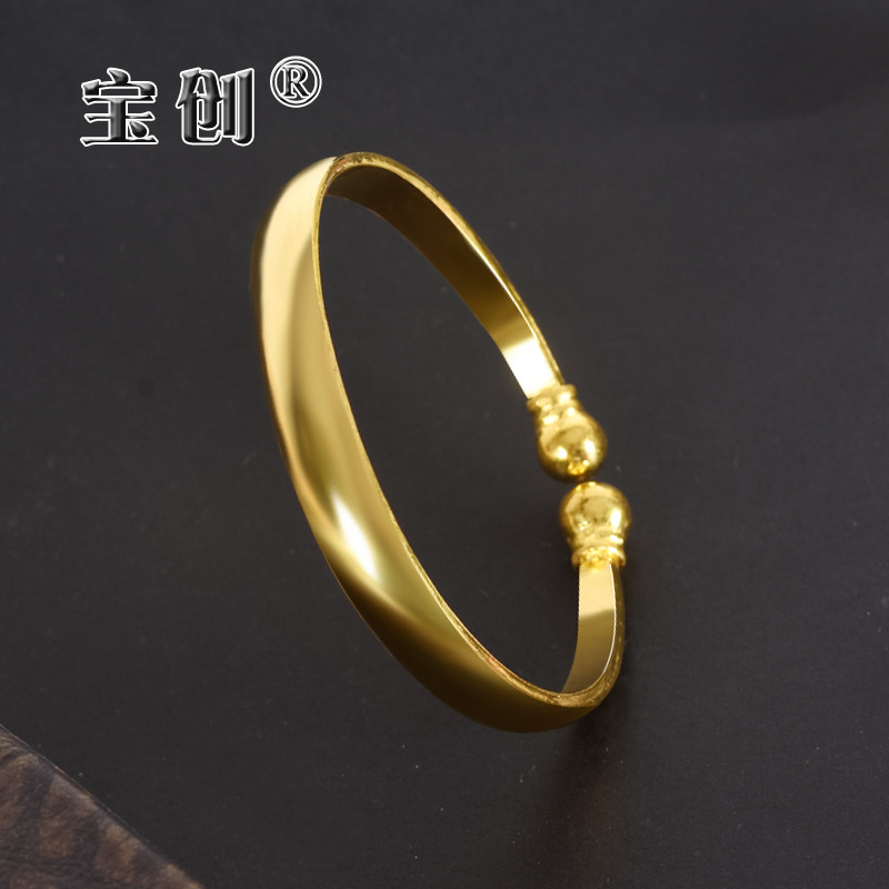 足金999实心半圆蒜头手环纯黄金亮面经典泥鳅背手镯也可定古法