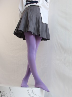 浅紫色打底袜亮紫色雪青色香芋紫色丝袜高弹锦纶哑光天鹅绒连裤袜