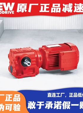 FA97R57DRS71M4FA97DRS180M4 FA97DRS200L4 FA97R57DR63L4