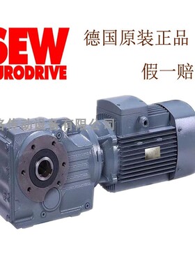SEW减速机SA47DRS80S4BE1HF/V 电机 减速电机 原装正品
