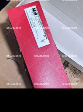 赛威变频器通讯模块DHR41B/U0H21B伺服驱动器全新