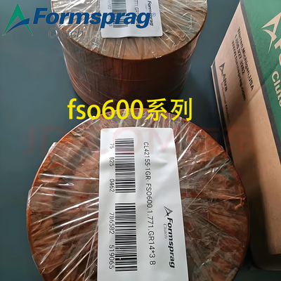 FORMSPRAG超越离合器FSO-600/45mm CL42155-7GR ,FSO700, F SO300