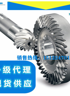 减速机H1SH05A输入轴总成B2SV5B风扇