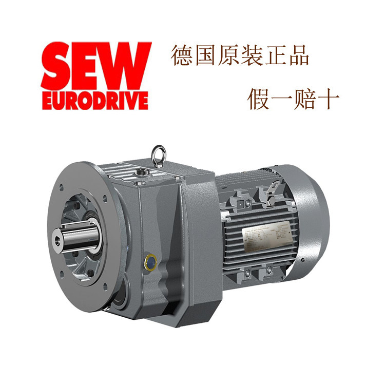 SEW减速机RF47DRE90L4BE2HF/TF/V 电机 减速电机 原装正品