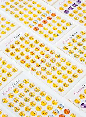 Emoji表情贴纸苹果横版含新表情
