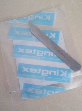 KINGTEX宝狮缝纫机零件CT9085绷缝机原装下刀三本车坎车左切刀