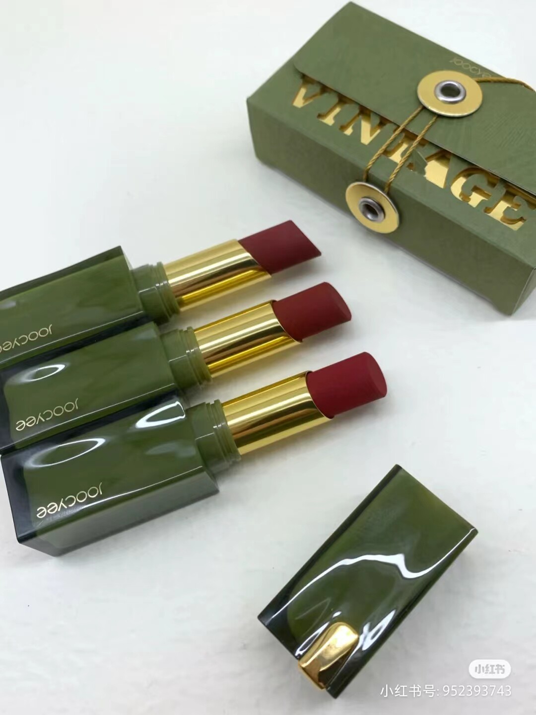 酵色复古口红201202现货