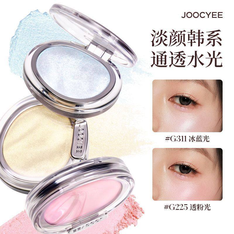[现货]joocyee酵色欧若风腮红高光七夕限定蝴蝶铠甲M222高光D308,彩妆/香水/美妆工具,高光,淘宝优惠券,粉丝福利购,淘宝优惠卷