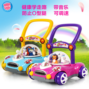 婴儿学步车手推车炫彩音乐调速防侧翻宝宝学步车玩具车