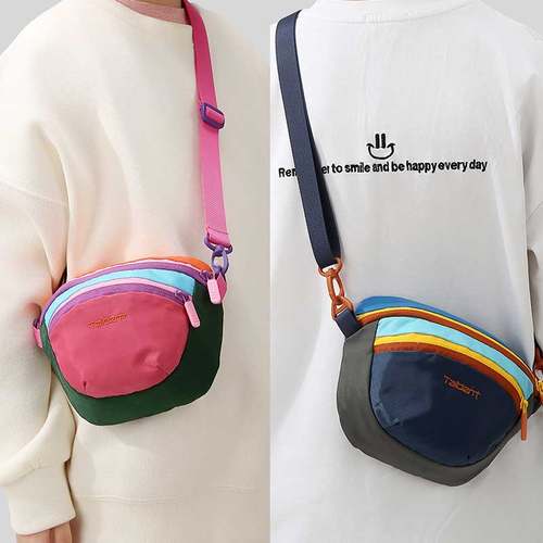 多巴胺休闲儿童斜挎包运动休闲包