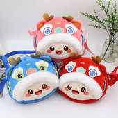 新年红包儿童斜挎包龙年吉祥物毛绒压岁钱宝宝零钱男女龙娃玩偶包