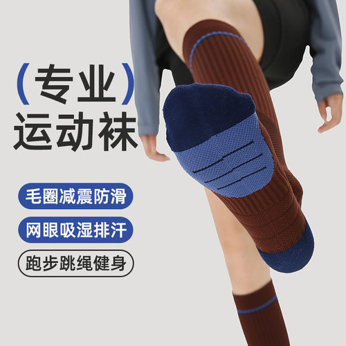 Renaissance女袜运动小腿袜跑步跳绳美腿显瘦健身瑜伽肌能压缩袜