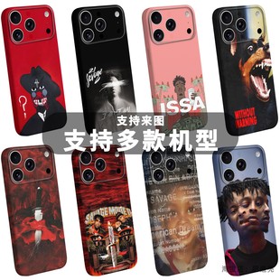 说唱21 Savage手机壳适用于iPhone17promax苹果16安卓15plus嘻哈14pro欧美13音乐12mini摇滚11菲林软新款专辑