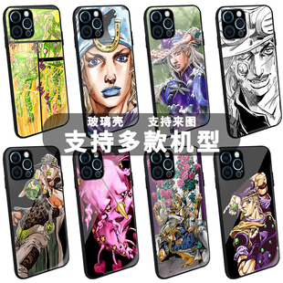 七乔尼乔斯达杰洛齐贝林JOJO飙马野郎玻璃手机壳适用于苹果安卓替身漫画的奇妙冒险铁球破坏者动漫日漫卡通