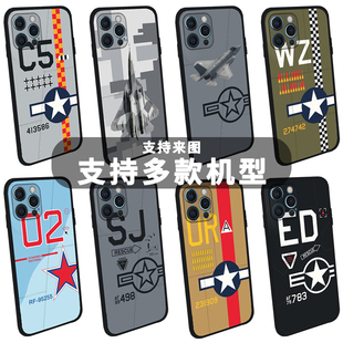 俄美苏空军战斗机手机壳适用于SU57周边F35飓风mig29创意f22飞机20模型p51个性海军航空军迷军事