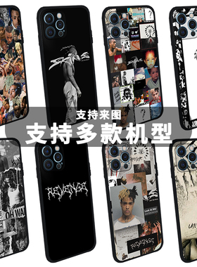 XXXTentacion手机壳适用于iPhone17promax苹果16说唱15plus嘻哈14pro欧美13音乐12歌手11专辑安卓Look at Me