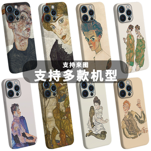 埃贡席勒隐士死神和少女手机壳适用于苹果安卓艺术油画名画线条美文艺自画像Egon Schiele素描水彩画复古人物
