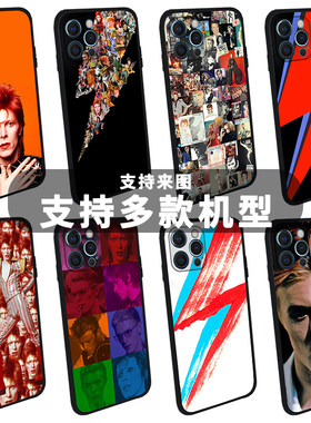 大卫鲍伊DavidBowie手机壳