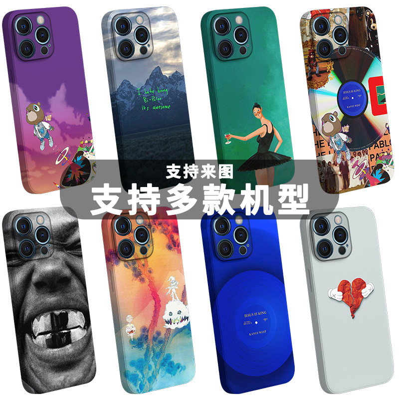嘻哈美式kanye侃爷Bully手机壳适用于iPhone17promax苹果16pro安卓15plus说唱13菲林12欧美11音乐朋克抽象rap