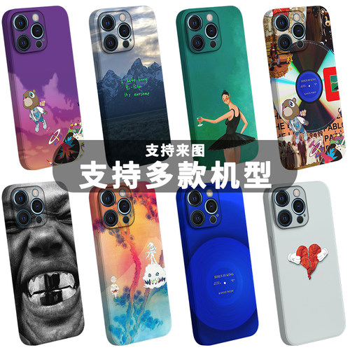 侃爷kanye手机壳美式说唱潮流