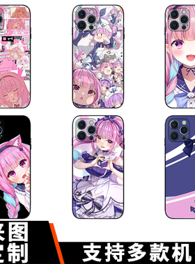 Minato Aqua手机壳适用于动漫二次元阿夸周边可爱硅胶软卡通漫画日系同人