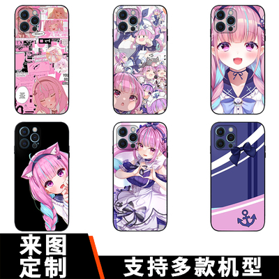 湊阿库娅手机壳虚拟主播周边