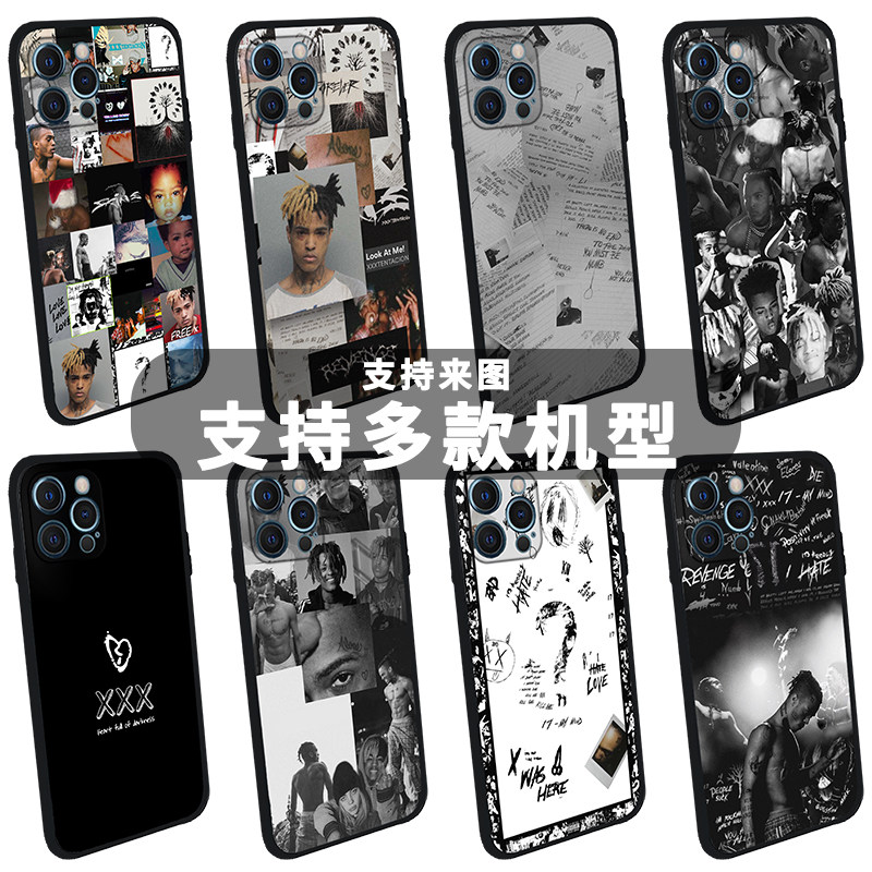 嘻哈xxxtentacion说唱手机壳适用于苹果安卓rap欧美Hiphop音乐歌手专辑创意小众个性硅胶软周边