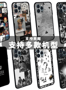 嘻哈xxxtentacion说唱手机壳适用于苹果安卓rap欧美Hiphop音乐歌手专辑创意小众个性硅胶软周边