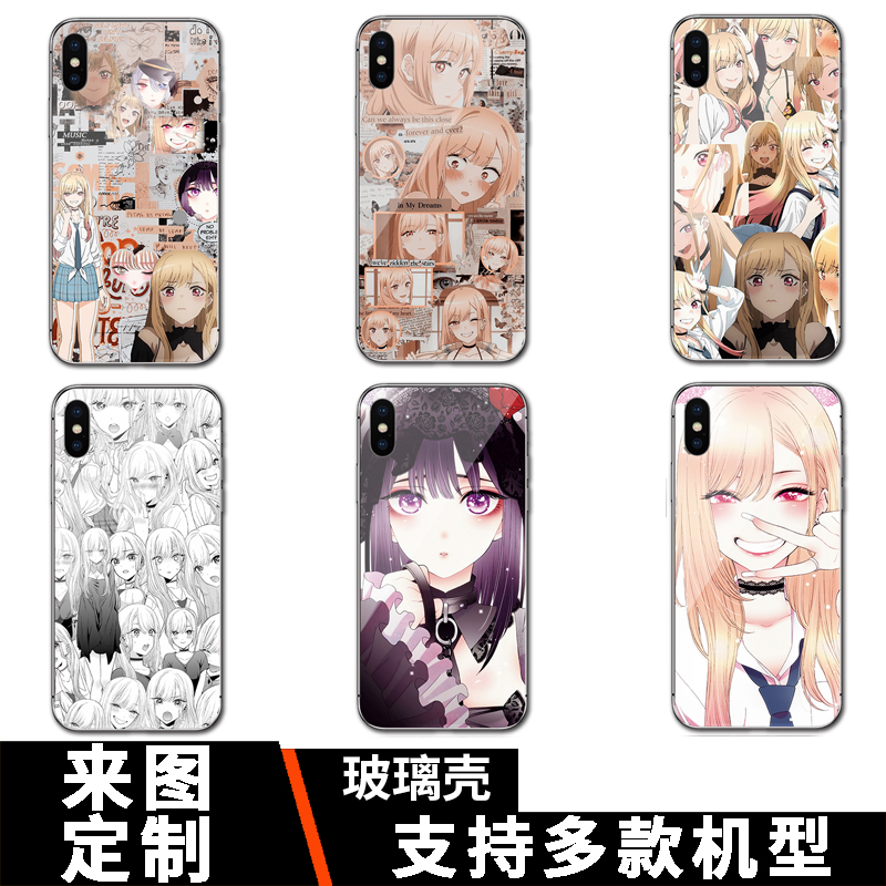 更衣人偶坠入爱河手机壳动漫少女