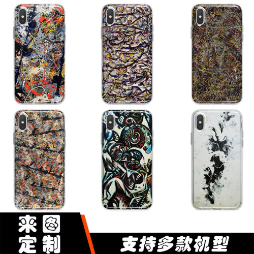 JacksonPollock手机壳涂鸦艺术