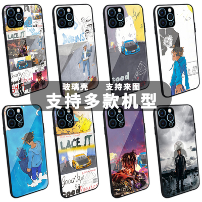 JuiceWRLD玻璃手机壳说唱专辑