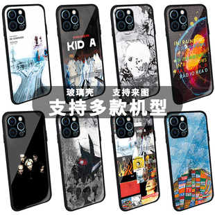 Radiohead电台司令玻璃手机壳适用于苹果安卓另类个性音乐专辑英伦创意艺术文艺小众摇滚乐队周边