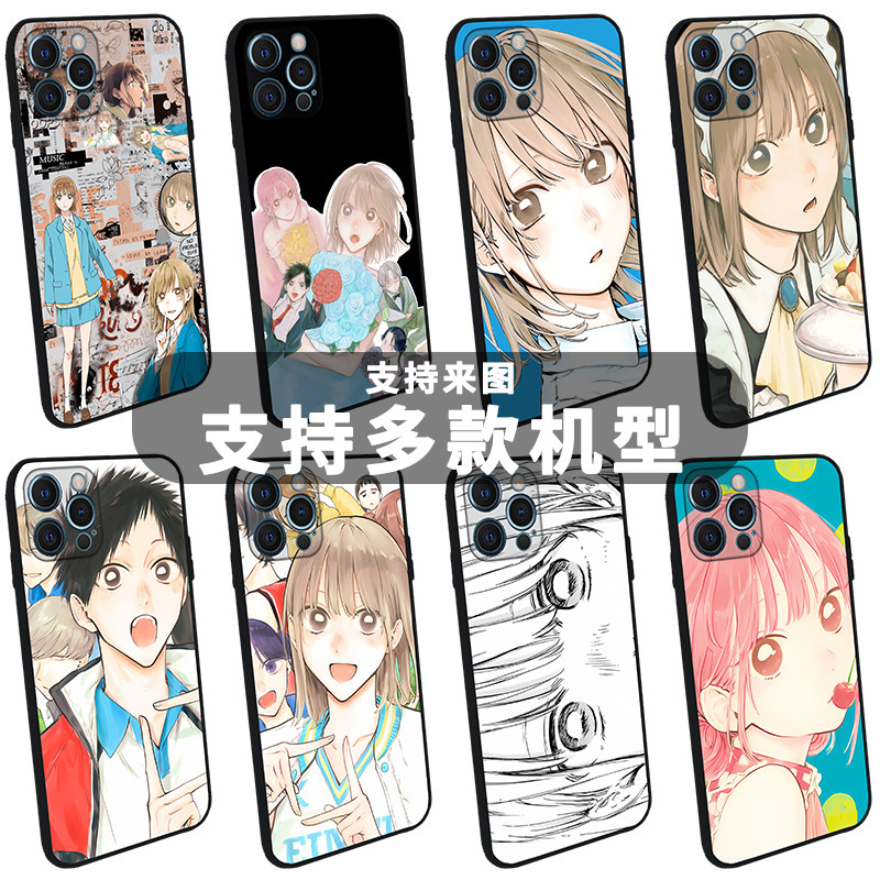 蓝箱手机壳鹿野千夏猪股大喜