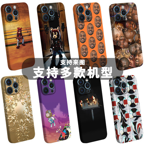 美式个性潮流手机壳kanye侃爷
