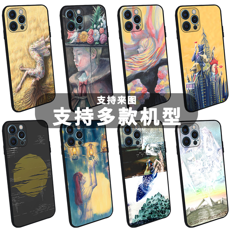 夜鹿Yorushika手机壳适用于苹果安卓硅胶软摇滚音专辑动画卡通漫画动漫二次元日系周边乐队个性少女日式小众