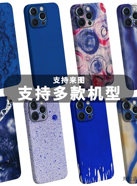 波普艺术Yves Klein伊夫克莱因蓝手机壳适用于苹果安卓名画色彩蓝色油画菲林软保护套美术生简约涂鸦肌理抽象