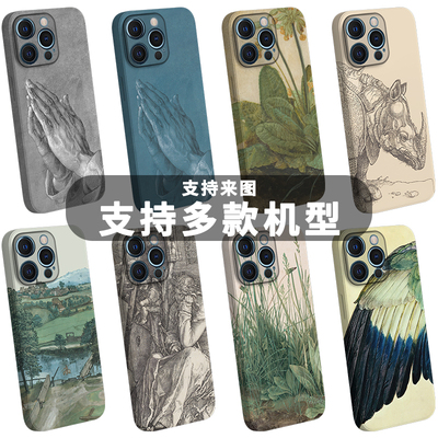 艺术生的素描手机壳丢勒祈祷之手