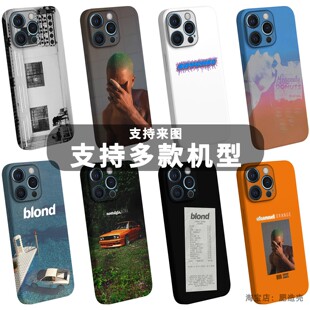 说唱嘻哈Frank Ocean手机壳适用于苹果安卓音乐美式R&B欧美创意法海菲林rap小众Blonde专辑hiphop保护套新款