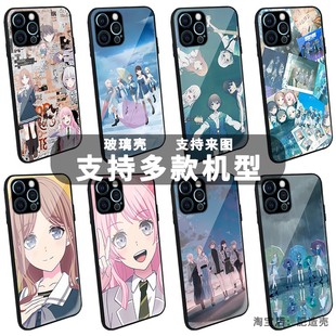 MyGO玻璃手机壳适用于苹果安卓动漫二次元迷途之子高松灯千早爱音要乐奈长崎爽世椎名立希日系摇滚少女乐队