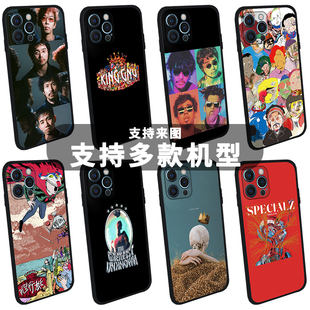 King Gnu手机壳适用于iPhone15promax苹果14plus安卓13常田大希12摇滚乐队11动漫卡通动画音乐飞行艇白日硅胶