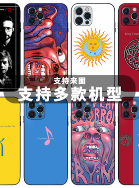 King Crimson克里姆森血腥国王手机壳适用于艺术摇滚乐队个性小众