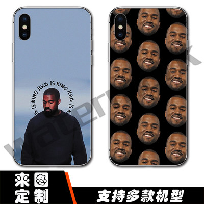 kanye侃爷手机壳说唱嘻哈