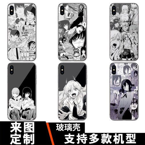 链锯人电锯人手机壳玛奇玛帕瓦